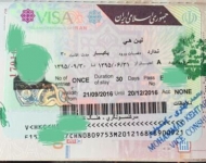 伊朗签证|伊朗旅游签证|伊朗商务签证